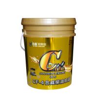 柴油機(jī)油 CF-4 16L/18L
