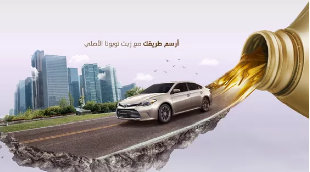 新品首發(fā)｜全合成汽油機(jī)油API SP榮耀上市！